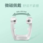 Anti-snoring device - Image 2