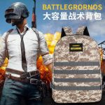Battle Backpack (Khaki)