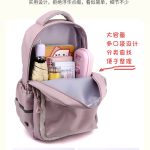 Cute bear backpack [Pink] - Image 8