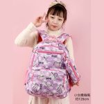Elementary school backpack [Purple] - Image 2
