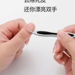Foot care tool - Image 7