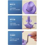 Hand-Cranked Wool Winding Tool - Image 3