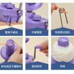 Hand-Cranked Wool Winding Tool - Image 6
