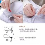 Household Portable sewing kit - Image 13