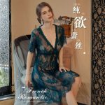 Lazy Maid Nightgown [Deep Green] - Image 6