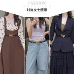 M-shaped women belt - Image 3