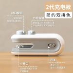 Mini Plastic Sealing Machine [Blue] - Image 7