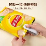 Mini Plastic Sealing Machine [White] - Image 3