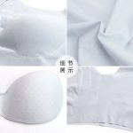 New Soft Comfort Bra - Image 11