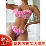 Sweet lace lingerie - Image 2