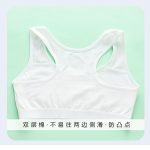Teenage Thin Bra - Image 6