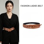 Two-way decorative belt [Brown]
