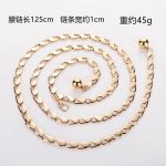 Stylish metal belt (2) - Image 3