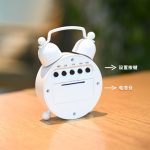 Astronaut Student Alarm Clock [White] - Image 6