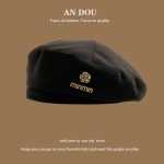 Autumn octagonal hat [Black] - Image 5