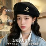 Autumn octagonal hat [Black] - Image 3