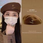 Autumn octagonal hat [Coffee]