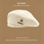 Autumn octagonal hat [Off White] - Image 4