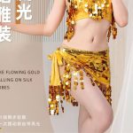Dance Hip Scarf Waist Chain [Yellow] - Image 3
