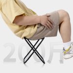 Outdoor Folding Stool - Image 2