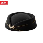 Stewardress Lady hat [Black] - Image 3