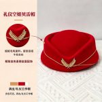 Stewardress Lady hat [Red] - Image 4